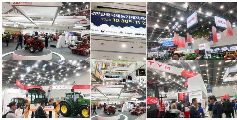 Notice on Participation in Korea International Agricultural Machinery Show (KIEMSTA) 2026